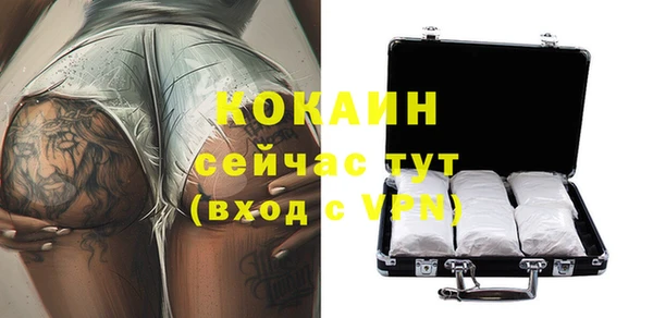героин Корсаков