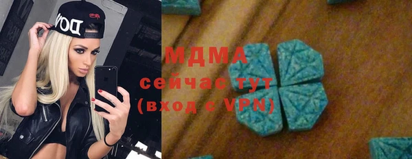 apvp Коряжма