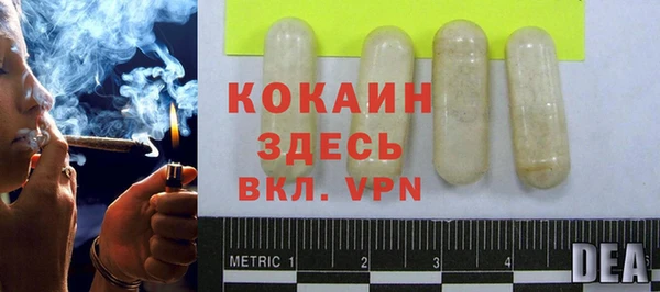 гашиш Краснотурьинск
