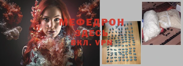 гашишное масло Краснослободск