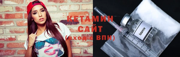 гашишное масло Краснослободск