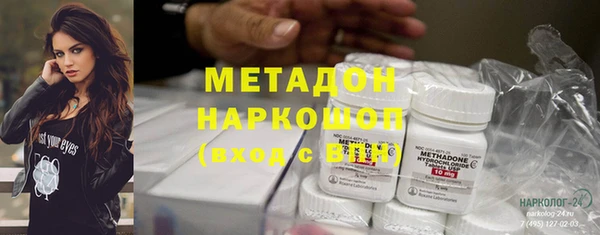 героин Корсаков