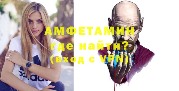 героин Корсаков