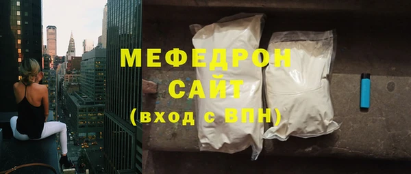 гашиш Краснотурьинск
