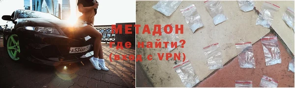 гашиш Краснотурьинск