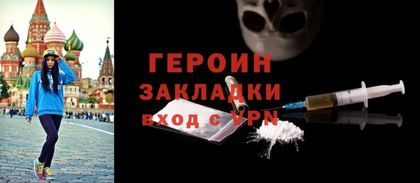 гашиш Краснотурьинск
