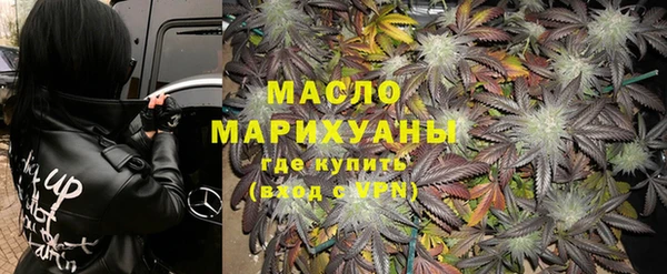 apvp Коряжма