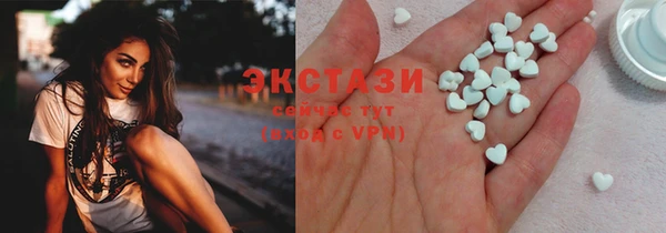 гидра Пролетарск