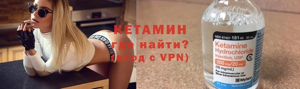 героин Корсаков