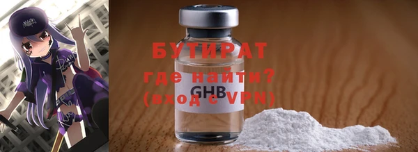 apvp Коряжма