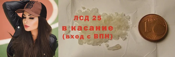 гашиш Краснотурьинск
