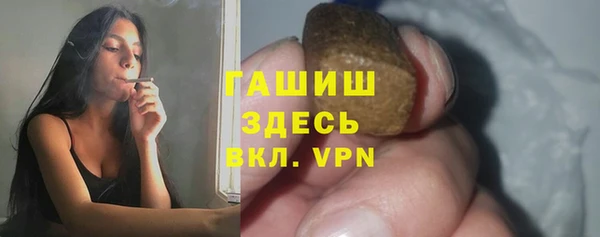 гашиш Краснотурьинск