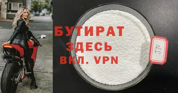 гашиш Краснотурьинск