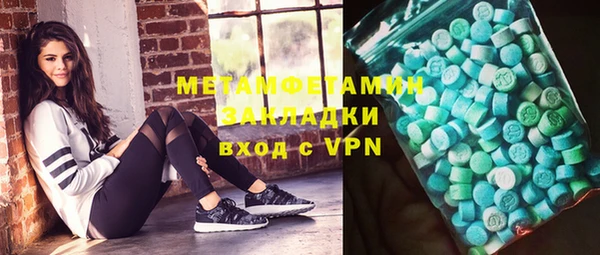 apvp Коряжма