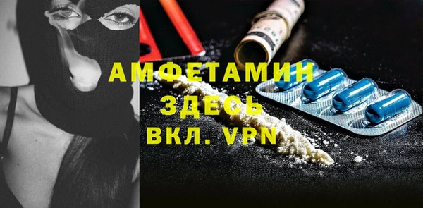 apvp Коряжма