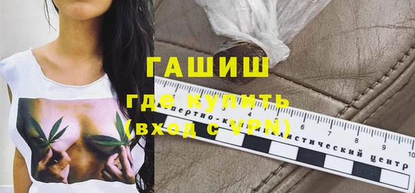 гашиш Краснотурьинск
