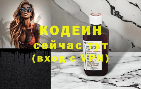 гашиш Краснотурьинск