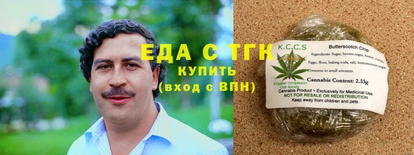 apvp Коряжма