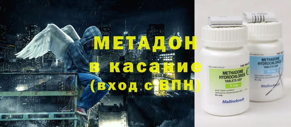 гашиш Краснотурьинск