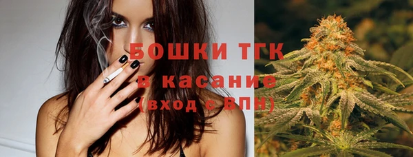 кристаллы Костерёво