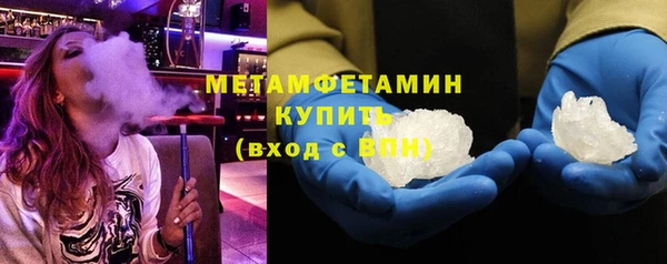apvp Коряжма