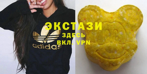 гашиш Краснотурьинск