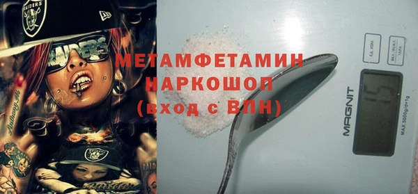 apvp Коряжма