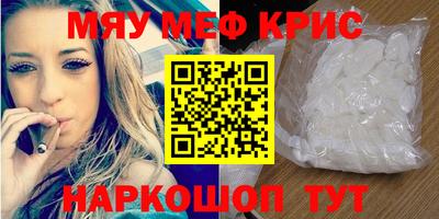 трава Будённовск