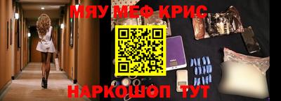 трава Будённовск