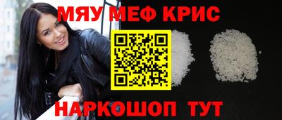 трава Будённовск