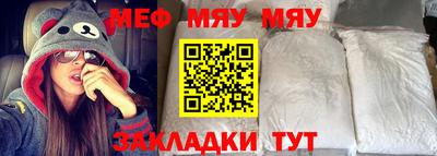 дистиллят марихуана Бугуруслан