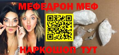 дистиллят марихуана Бугуруслан