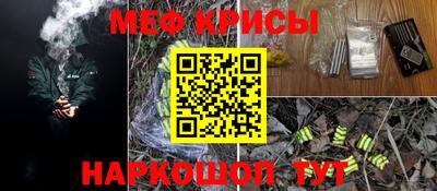 индика Бузулук