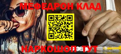 дистиллят марихуана Бугуруслан