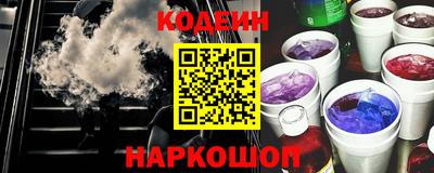 индика Бузулук