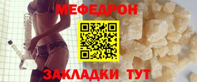 индика Бузулук