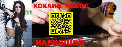 дистиллят марихуана Бугуруслан