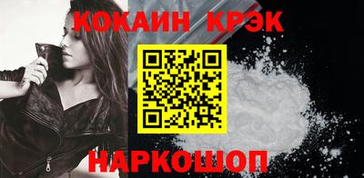 прущая мука Балаково