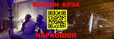 меф Балашиха