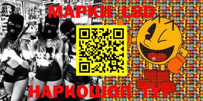 прущая мука Балаково