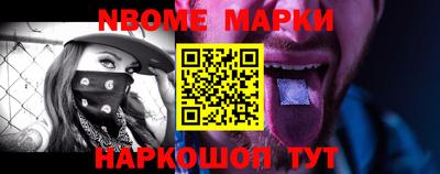трава Будённовск