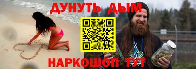 индика Бузулук