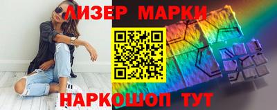 прущая мука Балаково