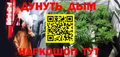твердый Берёзовский