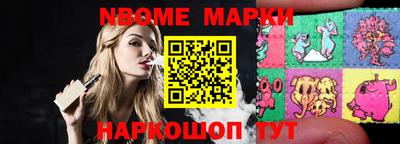 меф Балашиха