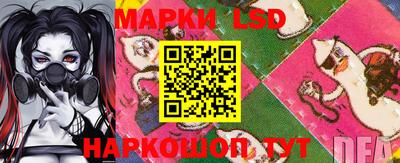 меф Балашиха