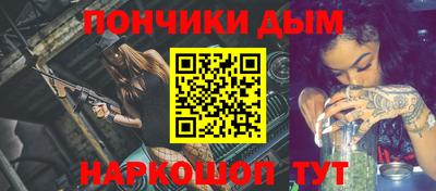 индика Бузулук