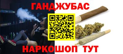 трава Будённовск