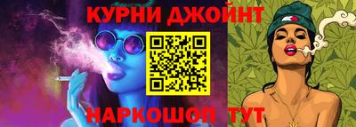 трава Будённовск