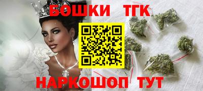 трава Будённовск